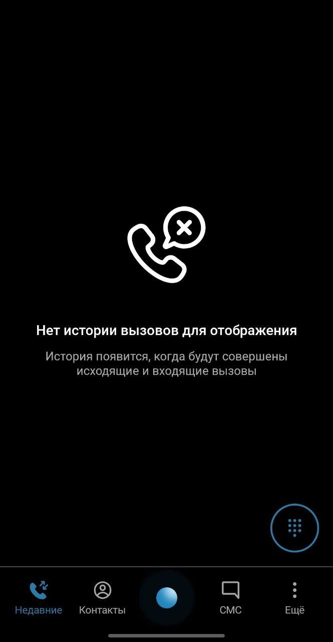 Image 15959