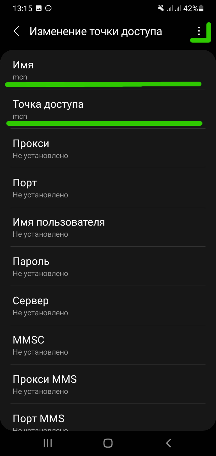 Image 15779