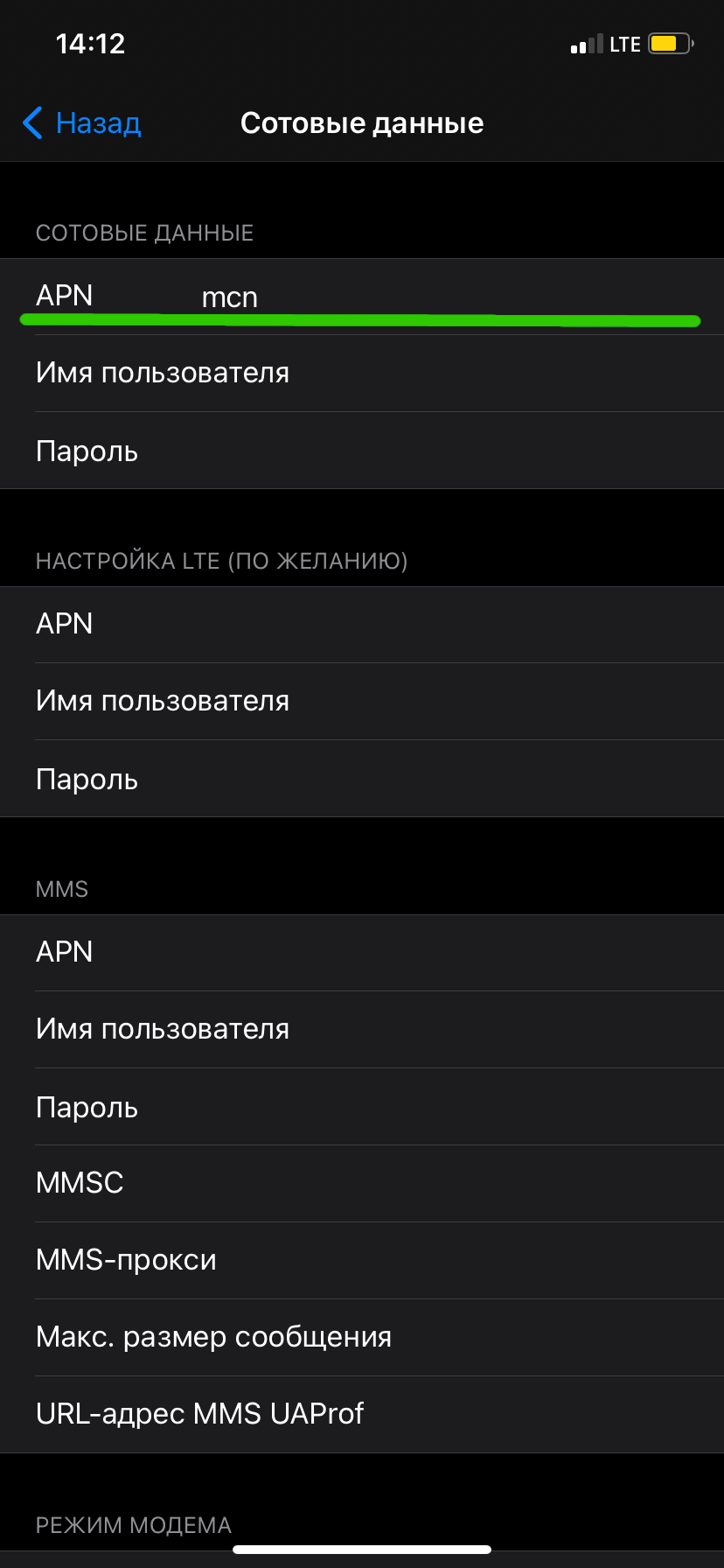 Image 15769
